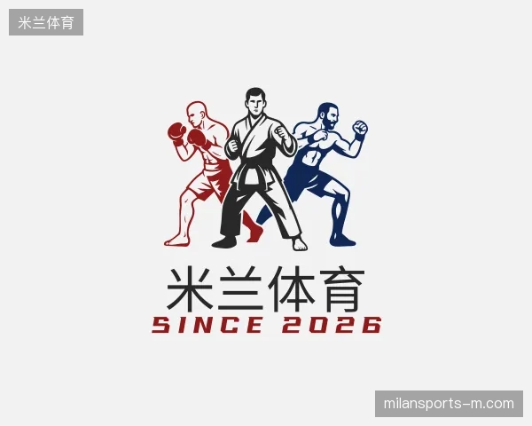 介绍米兰体育官方入口